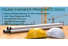 Young Engineer Program (1/2024)