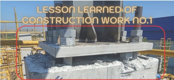 Lesson Learned of Construction Work No.1