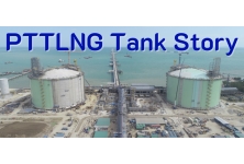 PTTLNG Tank Story