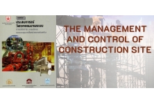 The Management and Control of Construction Site
