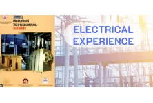 Electrical Experience